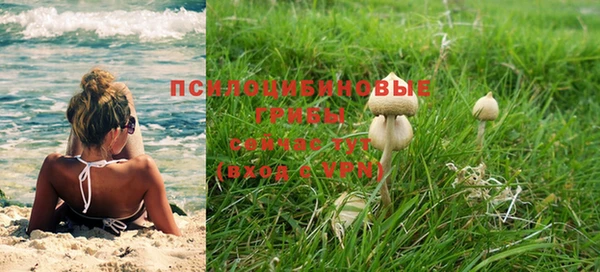героин Беломорск