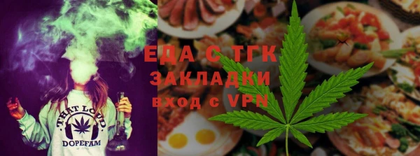 кокаин премиум Белоозёрский