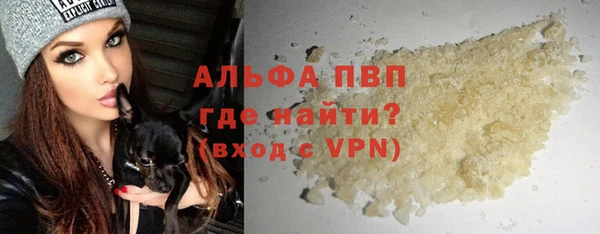 героин Беломорск