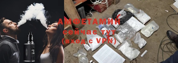кокаин премиум Белоозёрский