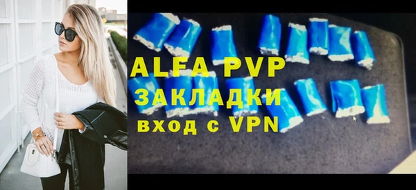 кокаин премиум Белоозёрский