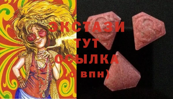 прущая мука Белокуриха