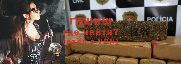 кокаин премиум Белоозёрский