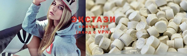 кокаин премиум Белоозёрский