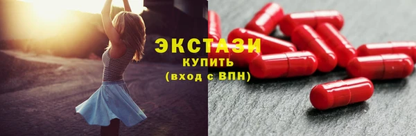 кокаин премиум Белоозёрский