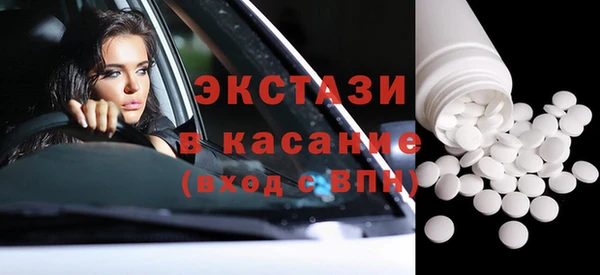героин Беломорск
