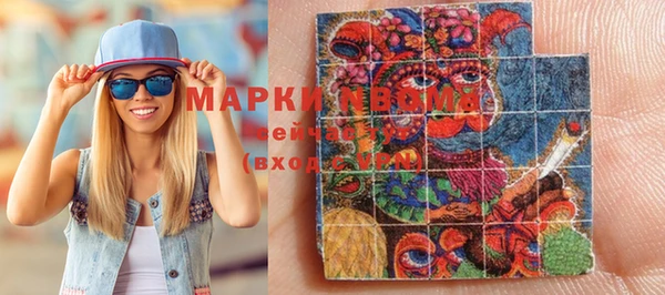 прущая мука Белокуриха