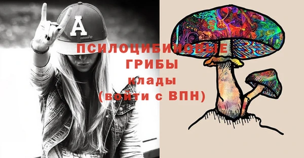 героин Беломорск