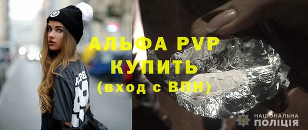 кокаин премиум Белоозёрский